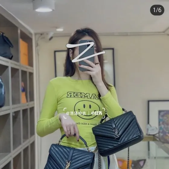 Saint Laurent everyday — AAA Quality Replica