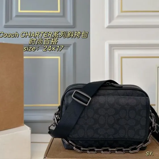 Coach Charter Black Signature Coated Canvas 24x17cm crossbody AAA Quality Replica