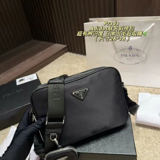 Prada Black Nylon 26 18cm crossbody Top Quality Replica