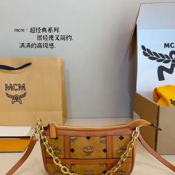 MCM Monogram 25x18x10cm shoulder bag Premium Replica
