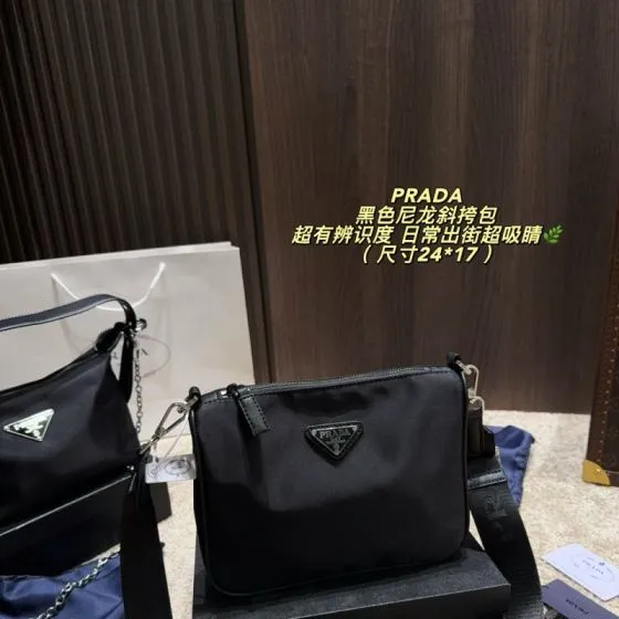 Prada Re-Edition Nylon black 24 17cm crossbody Top Quality Replica