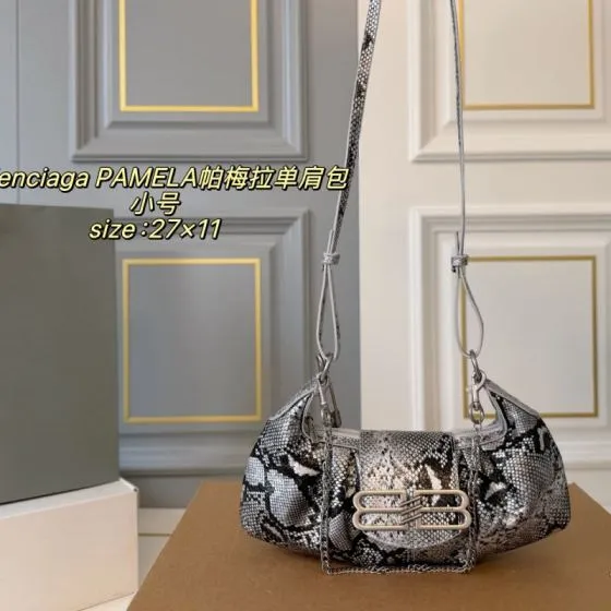 Balenciaga PAMELA Silver black snakeskin small 27x11cm shoulder AAA Quality Replica