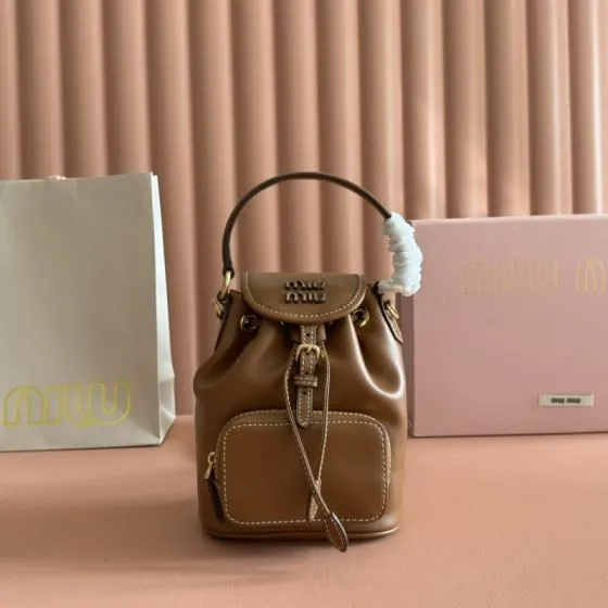 Miu Miu Brown 18x12cm shoulder bag AAA Quality Replica