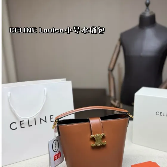 Celine everyday 1 1 Replica