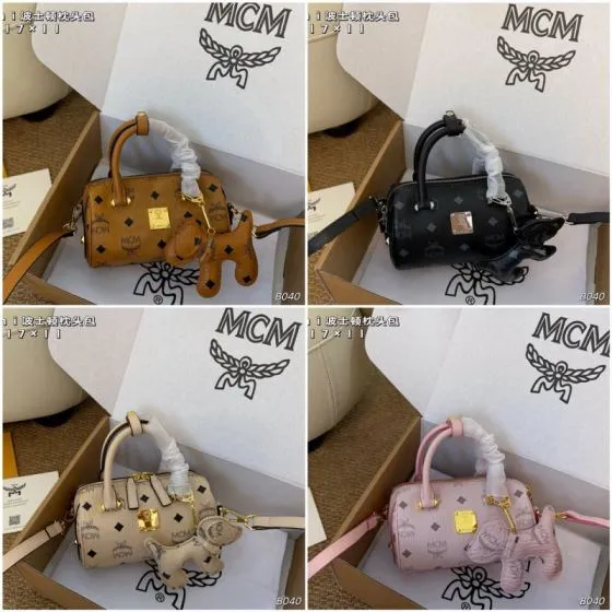 MCM Visetos 18x12cm shoulder bag Premium Replica