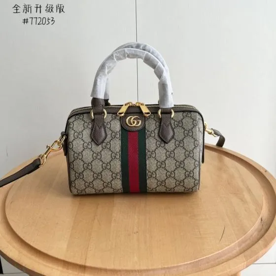 Gucci GG Supreme small crossbody Premium Replica