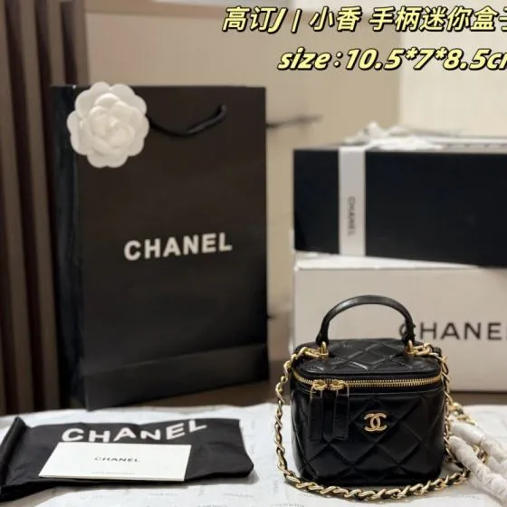 Chanel Black 10 5x7x8 5cm crossbody 1 1 Replica