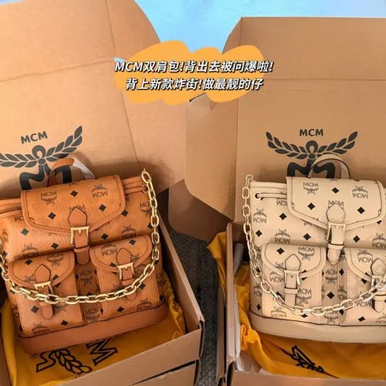 MCM Visetos 18x12cm shoulder bag Premium Replica