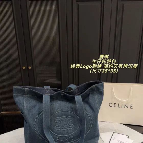 Celine everyday AAA Quality Replica