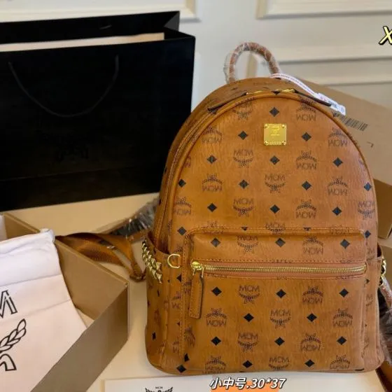 MCM Stark Cognac Visetos 30 37cm backpack 1 1 Replica