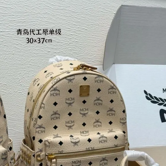 MCM Stark Beige Visetos 30x37cm backpack AAA Quality Replica