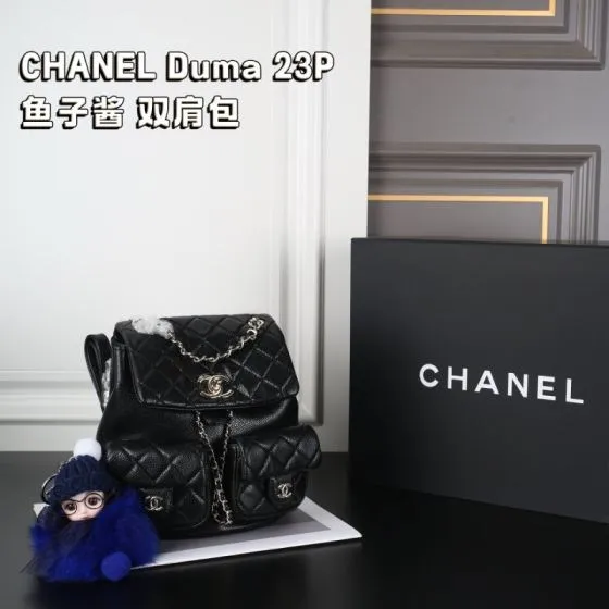 Chanel Duma Black 19x19cm backpack