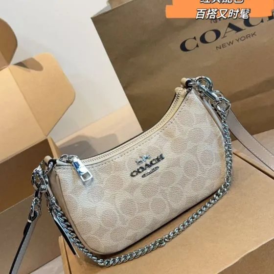Coach Monogram 18x12cm shoulder bag Premium Replica