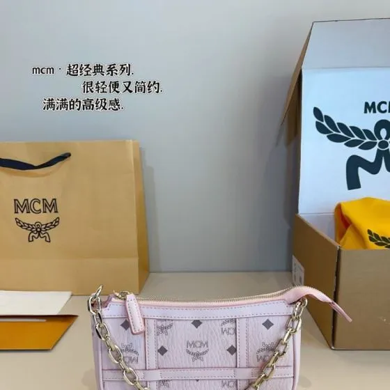 MCM Visetos 18x12cm shoulder bag Premium Replica