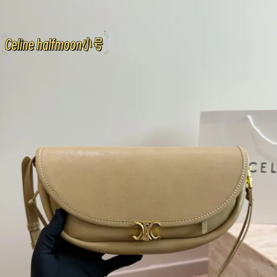 Celine everyday 1 1 Replica