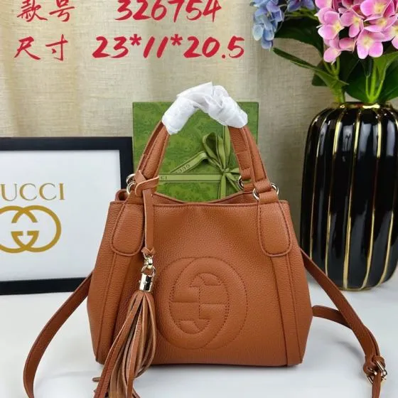 Gucci Soho Brown 23x11x20 5cm crossbody Top Quality Replica