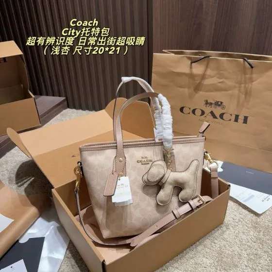 Coach City Light Beige Signature Canvas 20 21cm tote Premium Replica