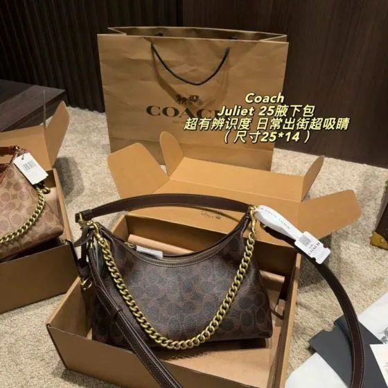 Coach Juliet 25 Brown Signature Monogram 25 14cm shoulder Premium Replica