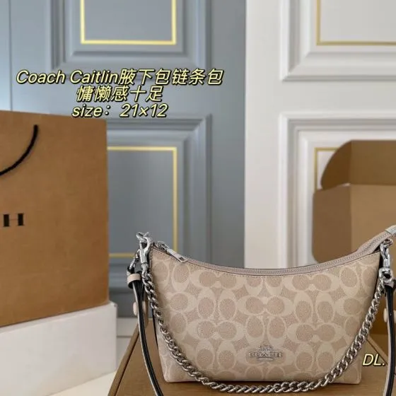 Coach Caitlin Beige Signature Coated Canvas 21x12cm shoulder AAA Quality Replica