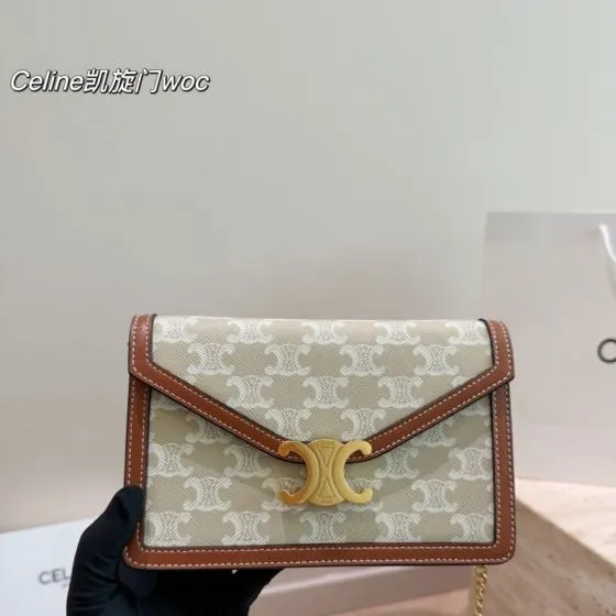 Celine everyday Premium Replica