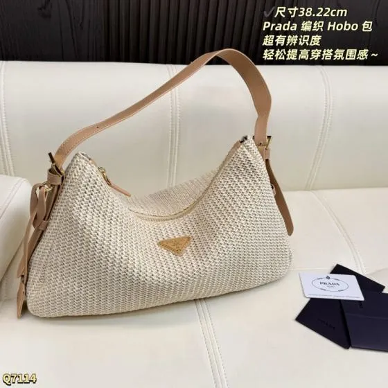 Prada Hobo Beige raffia woven with beige leather trim 38 22cm shoulder Premium Replica
