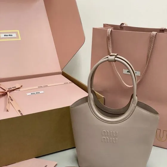 Miu Miu Beige 18x12cm shoulder bag Top Quality Replica