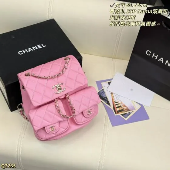 Chanel Duma Pink 20-22cm backpack 1 1 Replica