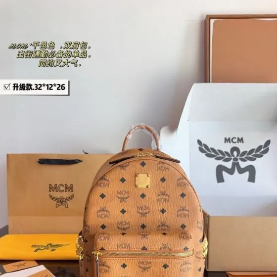 MCM Stark Cognac Visetos 32 12 26cm backpack Top Quality Replica