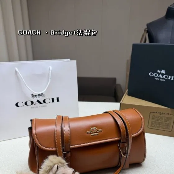 Coach Brown shoulder bag AAA Quality Replica