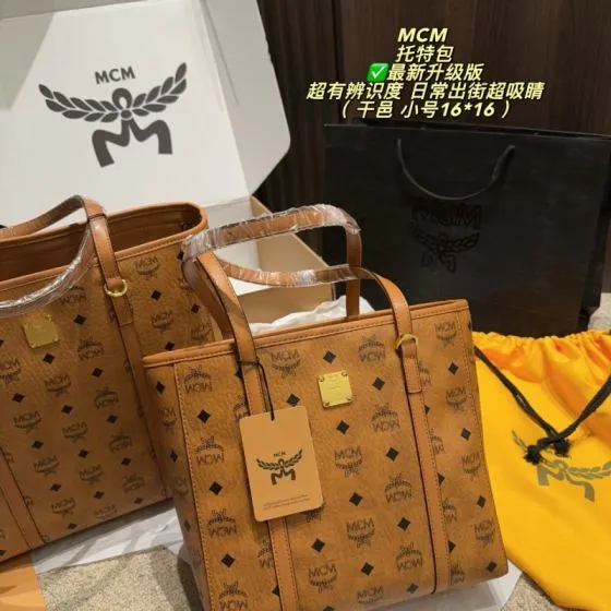 MCM Toni Visetos 19x16cm shoulder bag 1 1 Replica