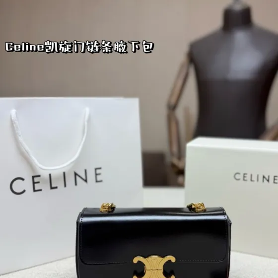 Celine everyday 1 1 Replica
