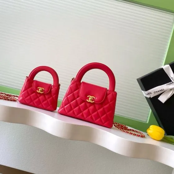 Chanel Pink mini crossbody AAA Quality Replica