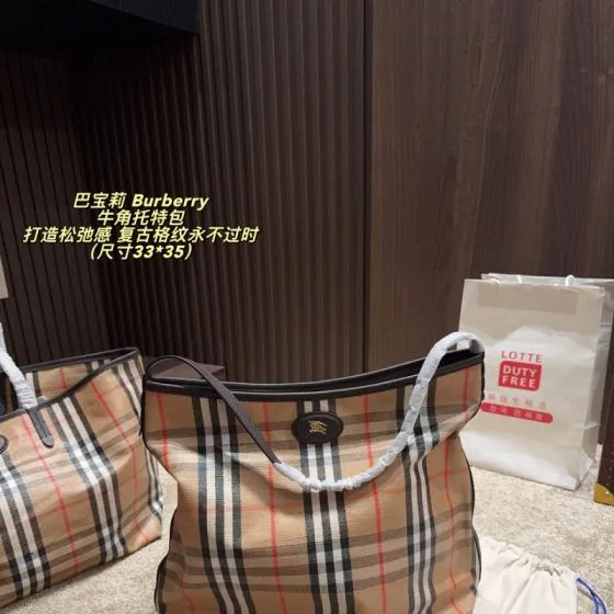 Burberry Haymarket Check 33 35cm tote Premium Replica