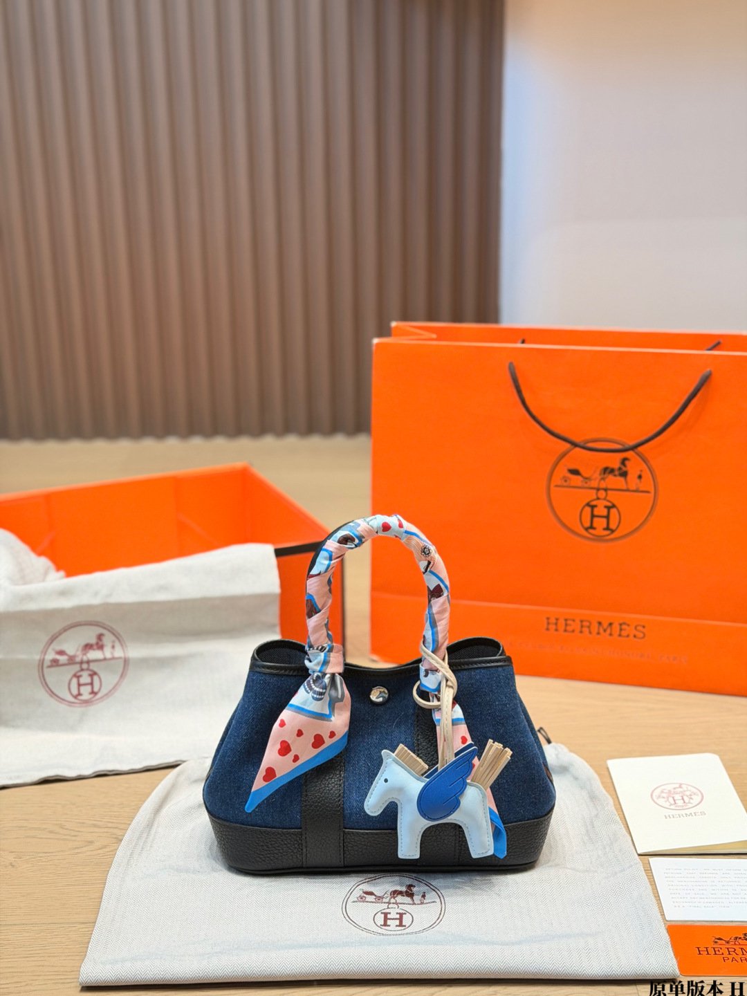 Hermes Garden Party Blue denim and Black leather everyday