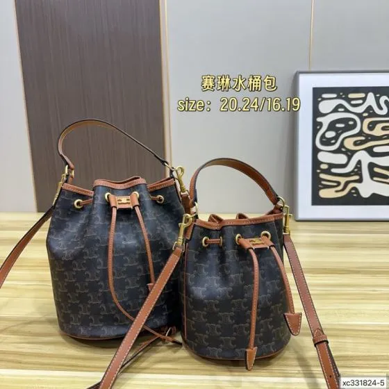 Celine 40x30x16cm shoulder bag Top Quality Replica