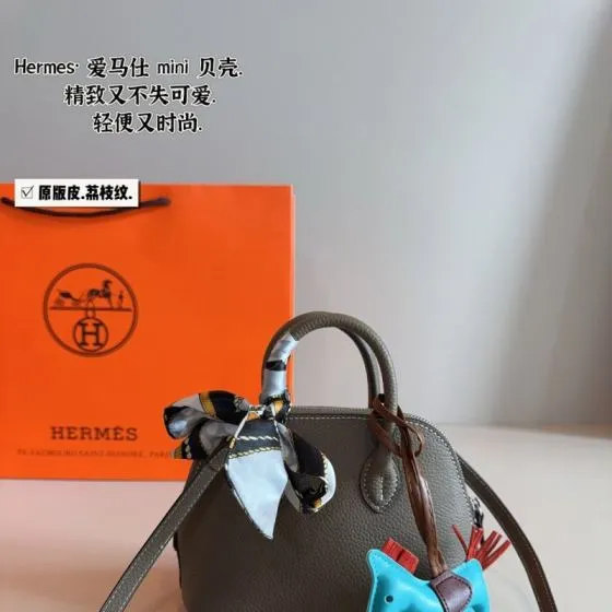 Hermes Bolide Etoupe grey mini crossbody — Premium Replica