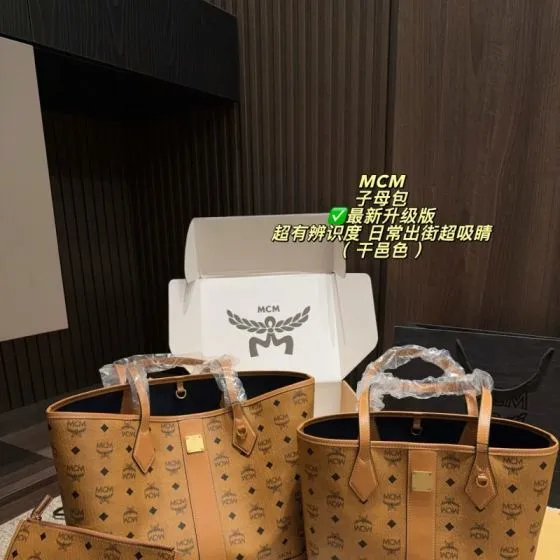 MCM Toni Visetos 19x16cm shoulder bag AAA Quality Replica