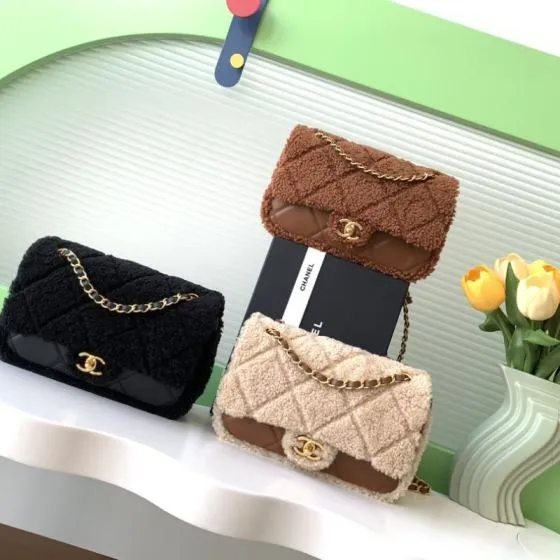 Chanel Shearling shoulder 1 1 Replica