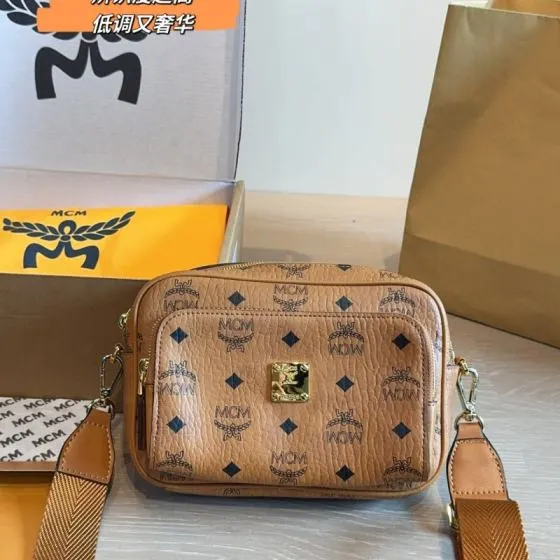 MCM Visetos 25x18x10cm shoulder bag 1 1 Replica