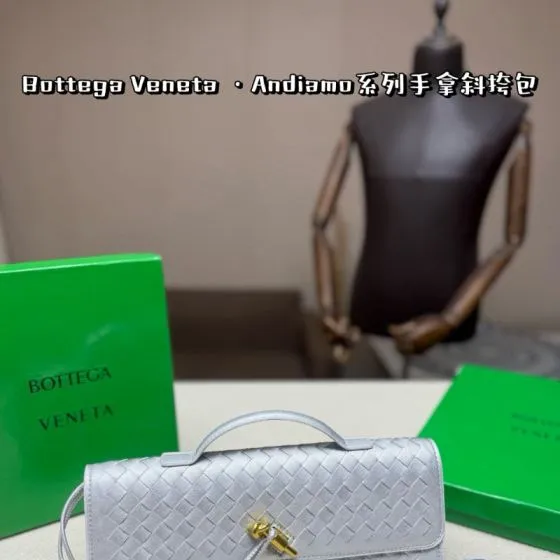 Bottega Veneta Silver shoulder bag 1 1 Replica