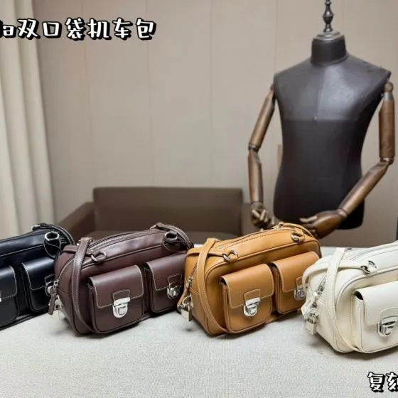 Prada Black shoulder bag 1 1 Replica