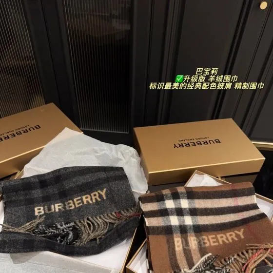 Burberry shoulder bag AAA Quality Replica