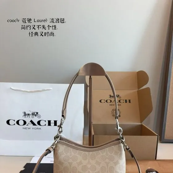 Coach Beige 25x18x10cm shoulder bag AAA Quality Replica