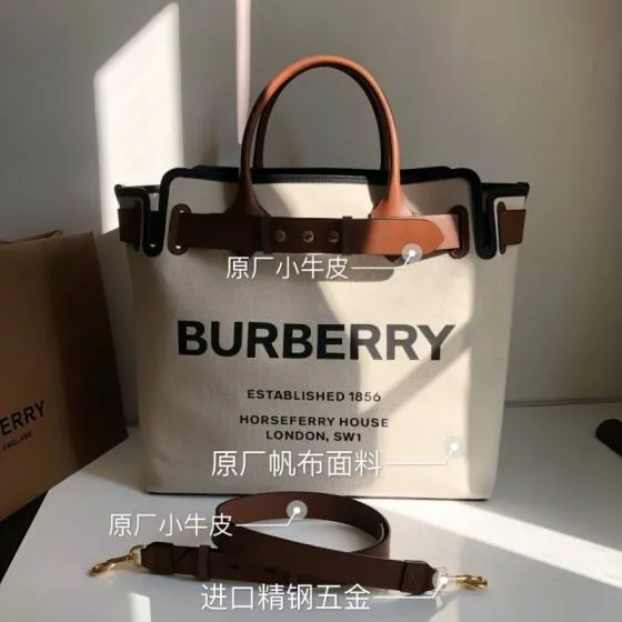 Burberry Beige canvas with brown leather trim 40x20x39cm tote 1 1 Replica
