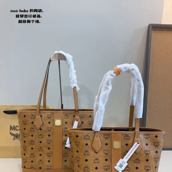 MCM Toni Cognac Visetos 30cm 33cm tote AAA Quality Replica