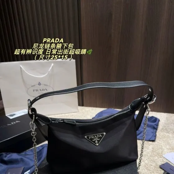 Prada Nylon black 25 15cm shoulder Premium Replica