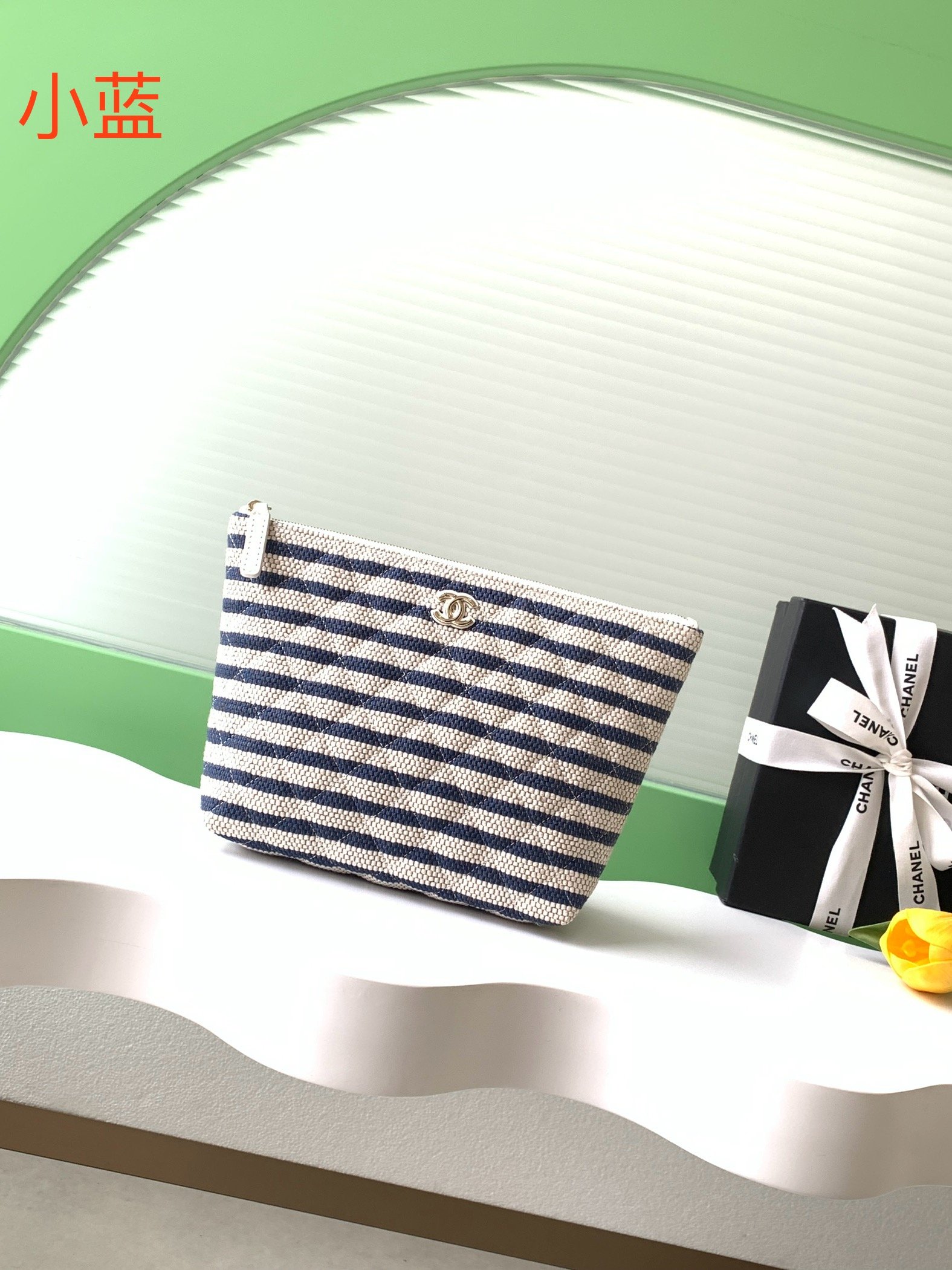 Chanel Blue and Beige striped canvas small everyday