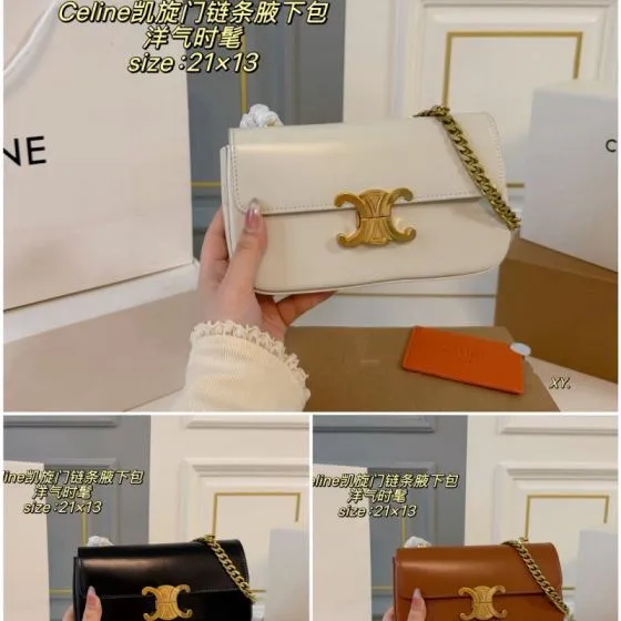 Celine Triomphe White 21x13cm shoulder bag Top Quality Replica