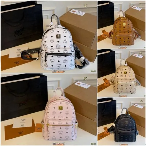 MCM Stark White Visetos mini 22x27cm backpack Top Quality Replica