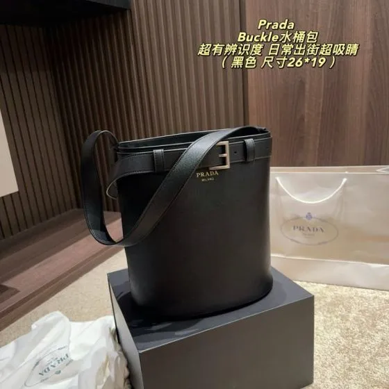 Prada Buckle Black White 26 19cm shoulder Top Quality Replica